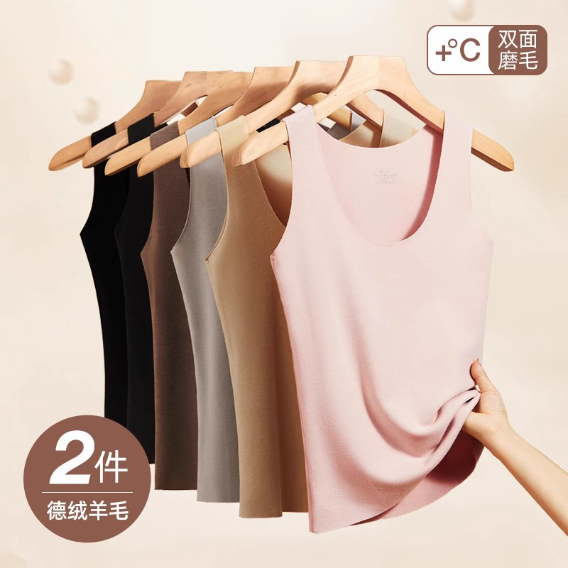 德绒发热羊毛保暖背心女