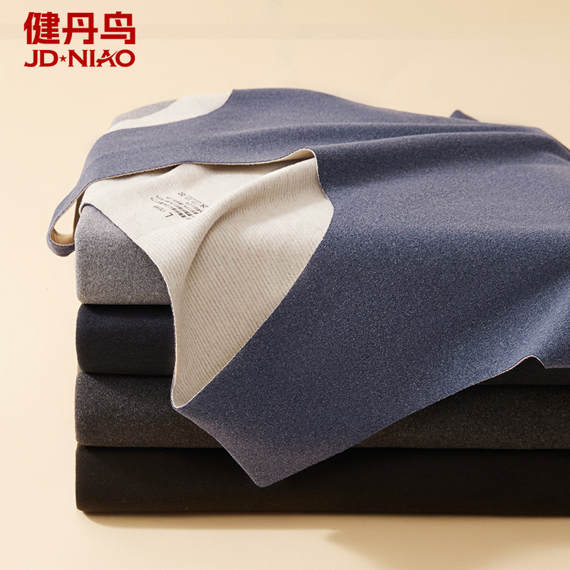 德绒发热保暖背心男款无痕加绒上衣单件马甲男秋冬打底内穿大码厚,女士内衣/男士内衣/家居服,保暖背心,淘宝优惠券,粉丝福利购,淘宝优惠卷