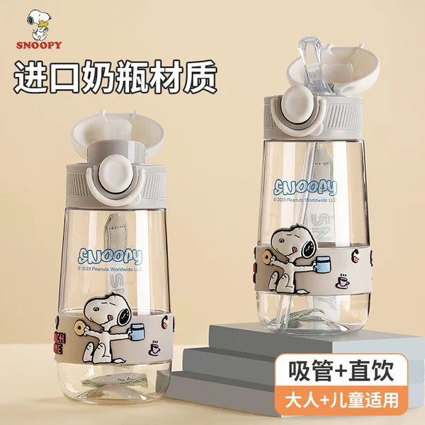 Товары от 瑞房家居专营店