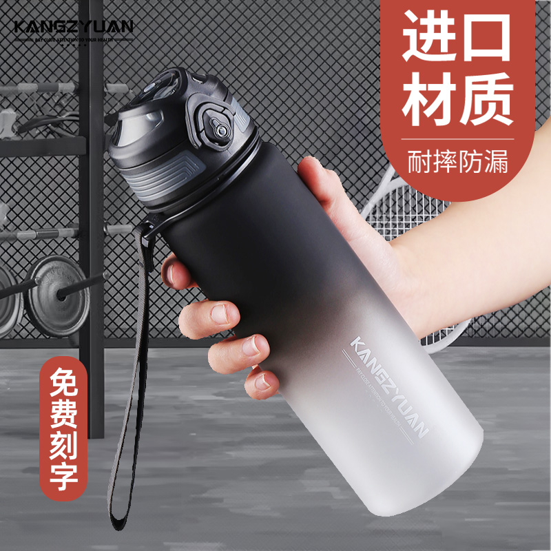 进口奶瓶级材质 耐高温 无异味