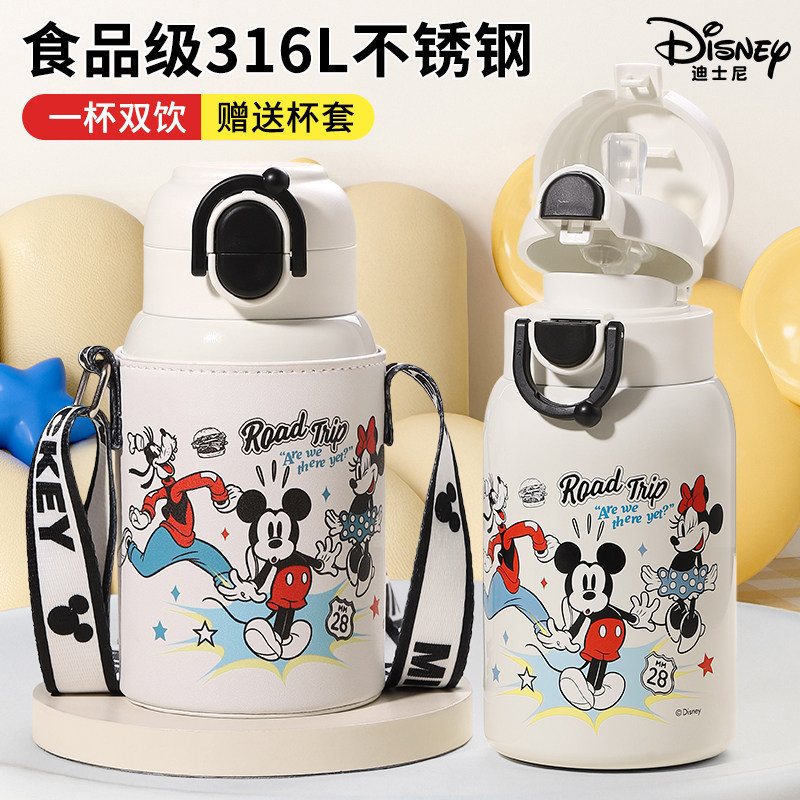 迪士尼儿童保温杯男孩上学专用幼儿园316双饮水杯小学生吸管水壶