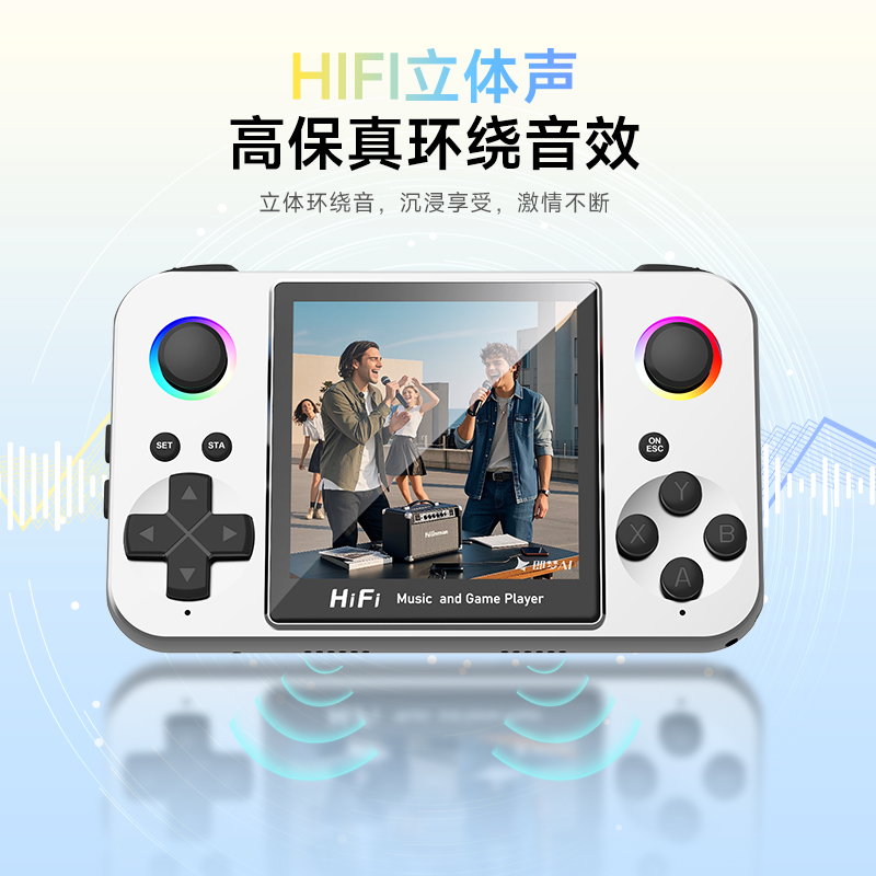 小霸王掌上游戏机充电宝2025新款俄罗斯方块游游机复古怀旧儿童