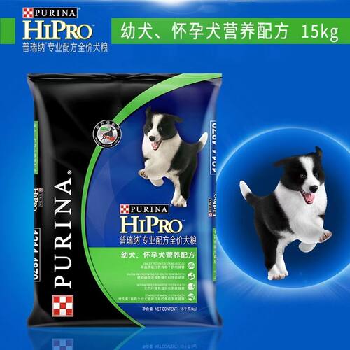 普瑞纳专业配方全价犬粮