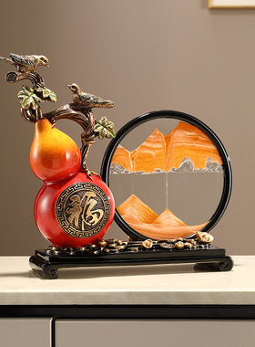 新中式创意流沙画沙漏葫芦摆件客厅玄关电视柜酒柜办公室高档装饰