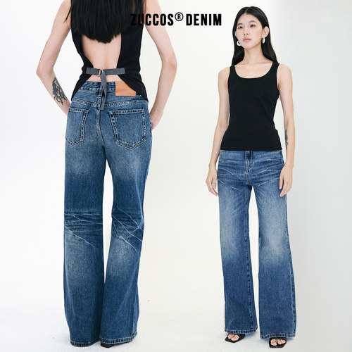ZUCCOS 高腰显瘦法式高级感职场神裤深蓝直筒微喇牛仔裤女350系列