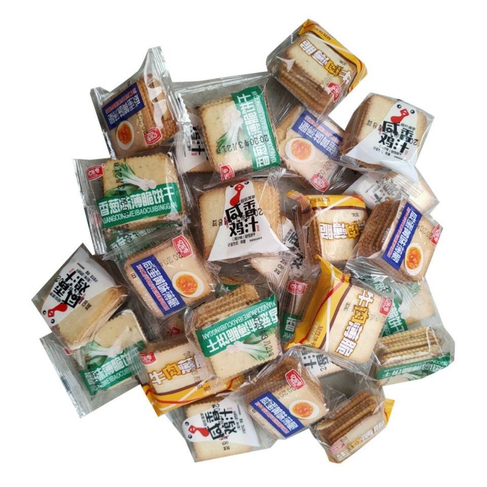薄片小饼干香葱味鸡汁咸味煎饼小薄饼儿童零食休闲食品整箱咸