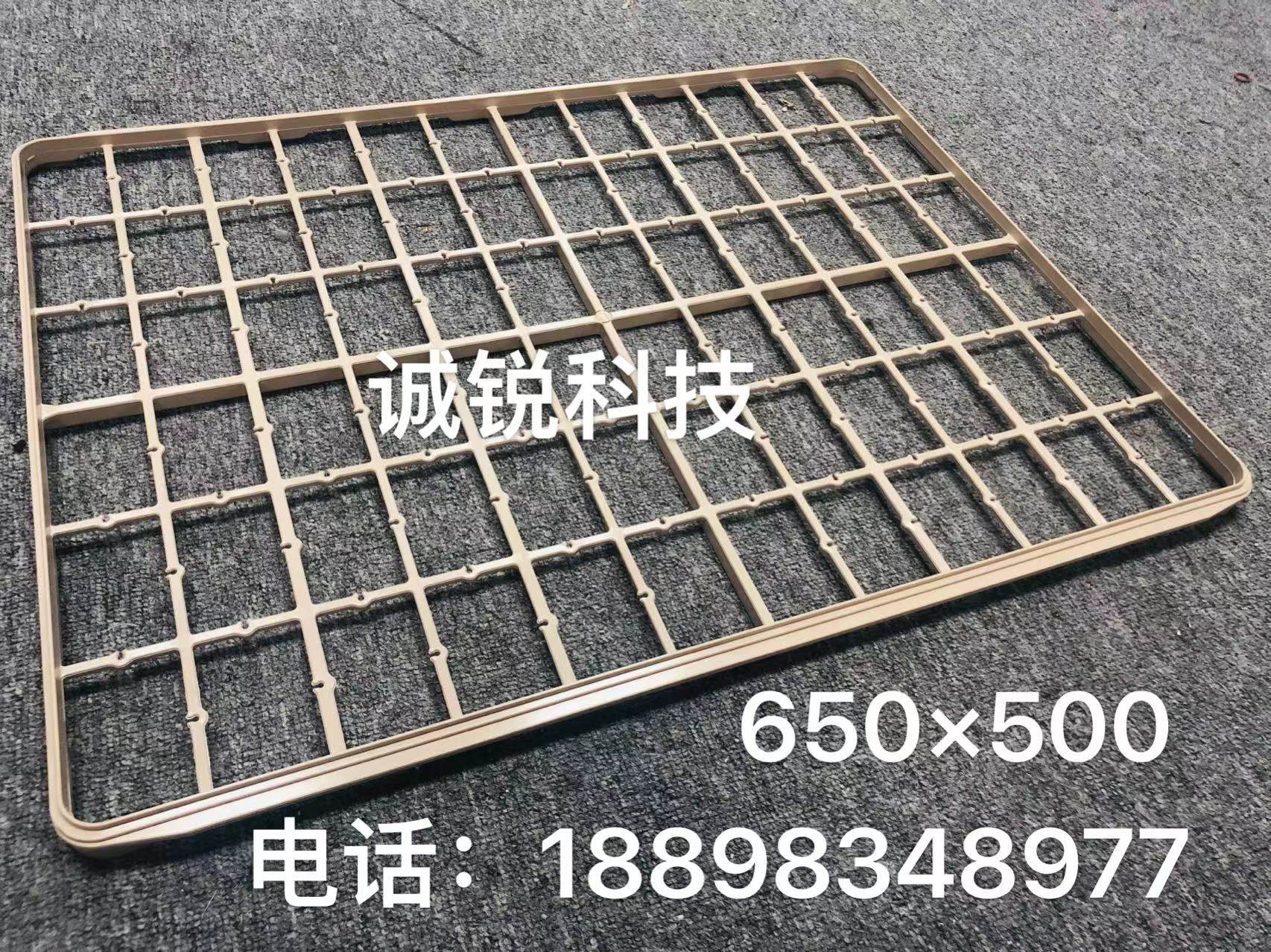 丝印烤架PPS烤盘/大尺寸玻璃盖板/中控玻璃盖板/新款硅胶点耐高温,标准件/零部件/工业耗材,其他车间设备,淘宝优惠券,粉丝福利购,淘宝优惠卷