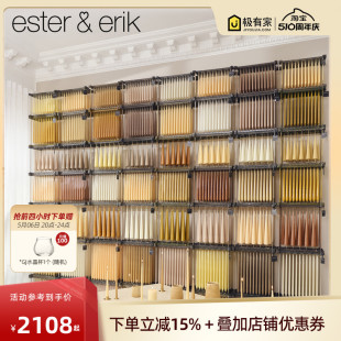 饰进口 ester&erik蜡烛框架细锥彩色蜡烛无烟家用家居设计师摆件装