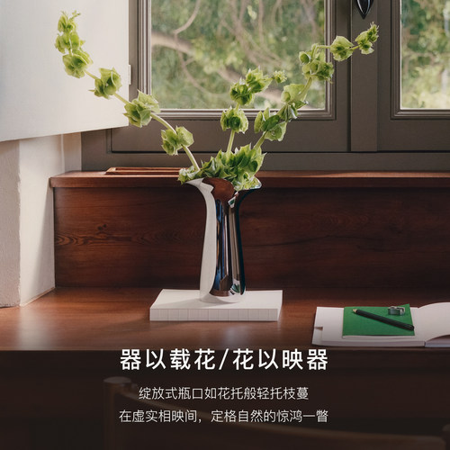 GeorgJensen乔治杰生Bloom花瓶