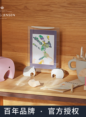 现货|Georg Jensen乔治杰生小象相框不锈钢轻奢客厅摆件装饰新品