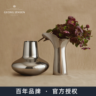 Georg Jensen乔治杰生不锈钢花瓶Bloom套装 组合摆件 节日礼物