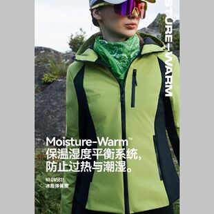 FERF轻系5631羽绒服女撞色拼接2025秋冬户外连帽抓绒修身保暖外套