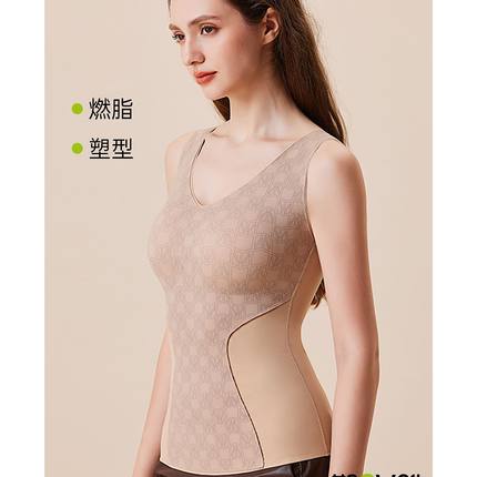 纤立塑燃脂塑形背心女秋季新款免穿文胸无痕内外穿带胸垫内搭打底