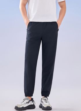 红一号爆冰裤男束脚长裤子夏季新款高腰宽松凉感外穿休闲裤66086