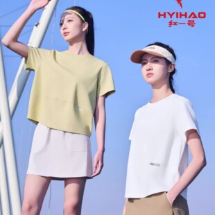 红一号圆领半袖T恤女2025夏季新款宽松POLO恤正肩短袖打底衫50039