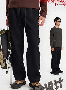 红一号男宽松棉质直筒裤51190秋季新款男女垂感运动裤休闲阔腿裤