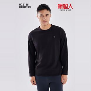 红一号暖超人打底衫男22186秋冬圆领麂皮绒卫衣德绒套头宽松上衣