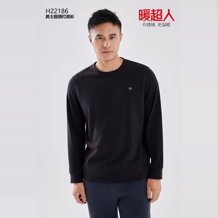 红一号暖超人打底衫男22186秋冬圆领麂皮绒卫衣德绒套头宽松上衣