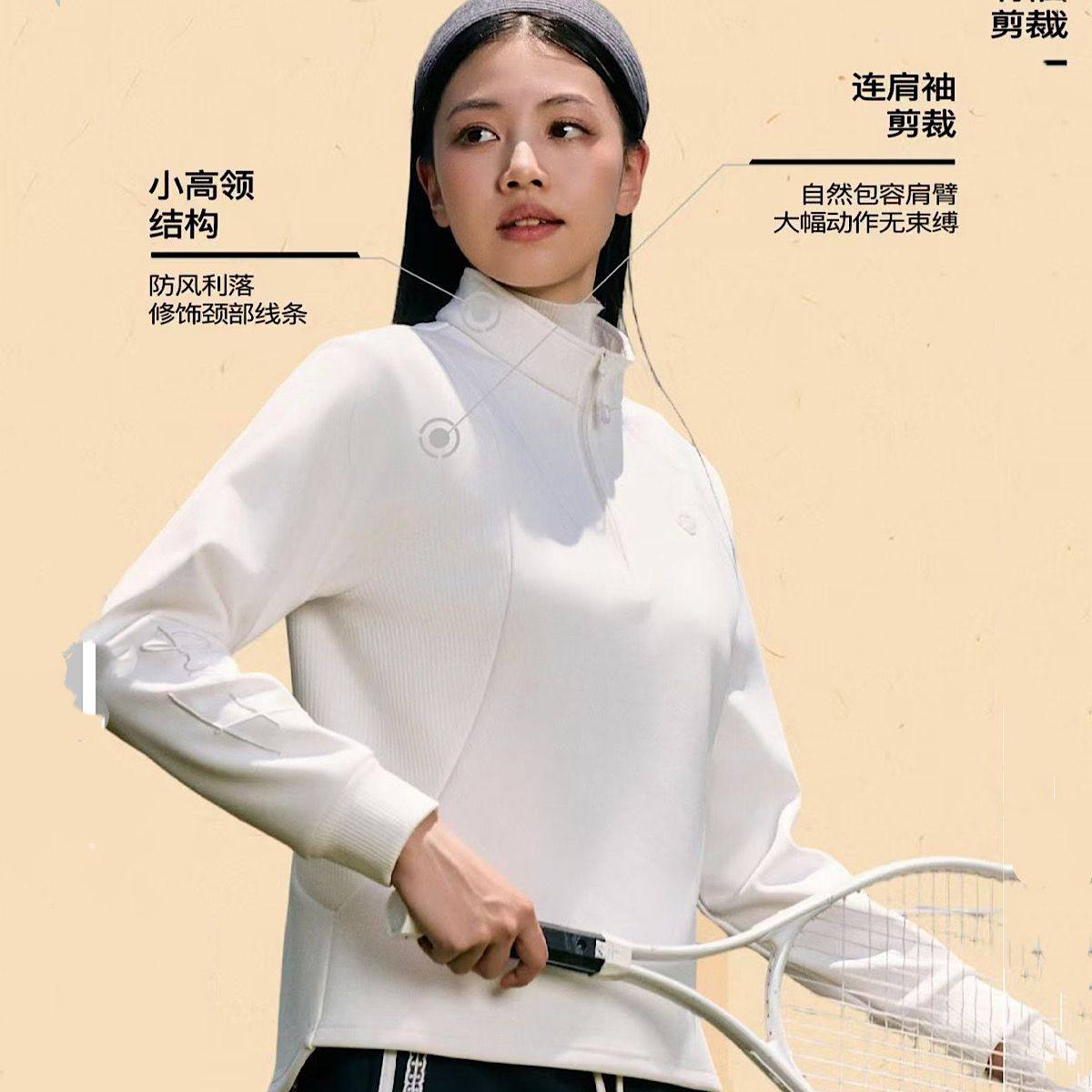 洁米半拉链外套女2025秋冬防风衣立领休闲百搭套头保暖卫衣5W606
