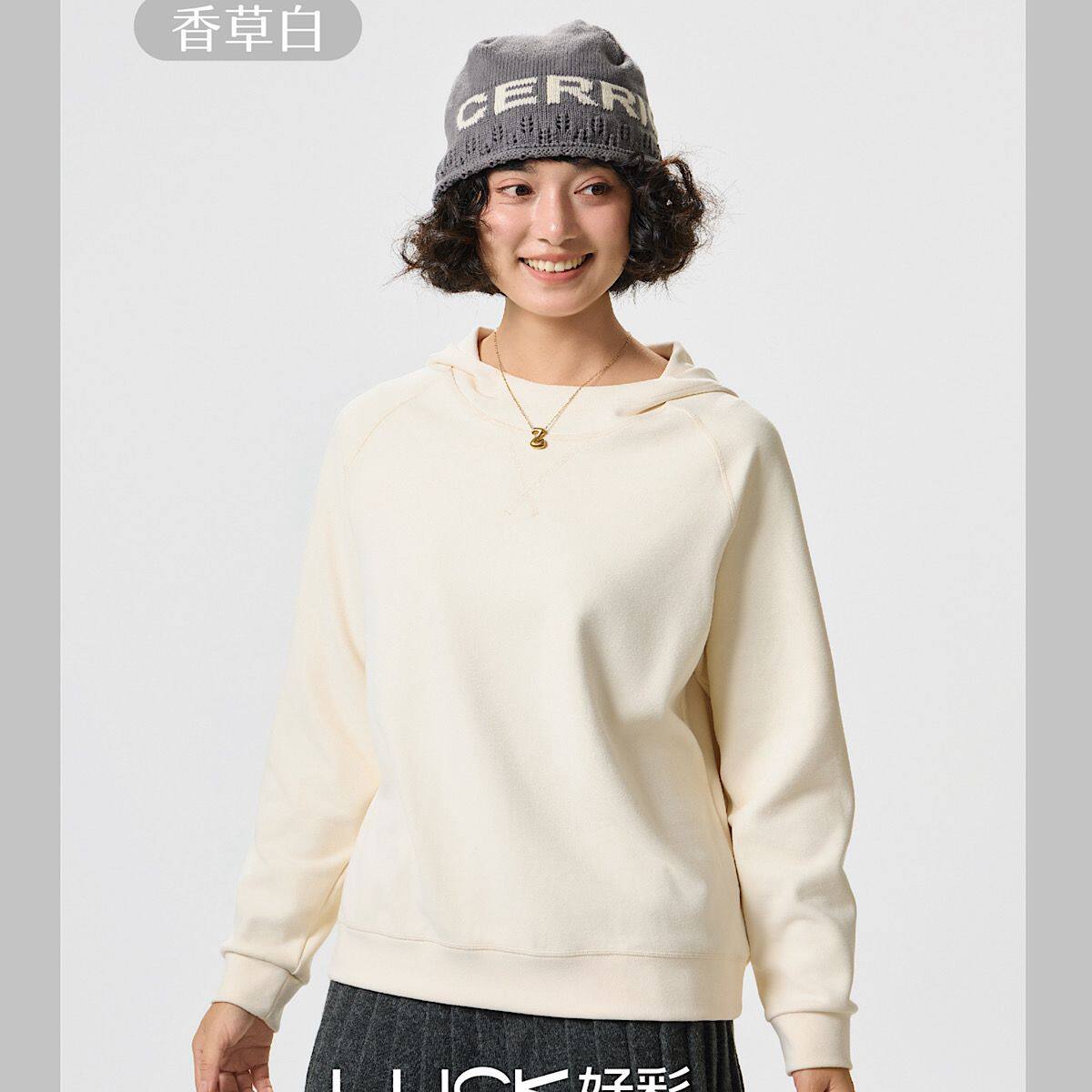 好彩连帽卫衣女2025秋季新款套头长袖打底衫百搭韩版保暖上衣510