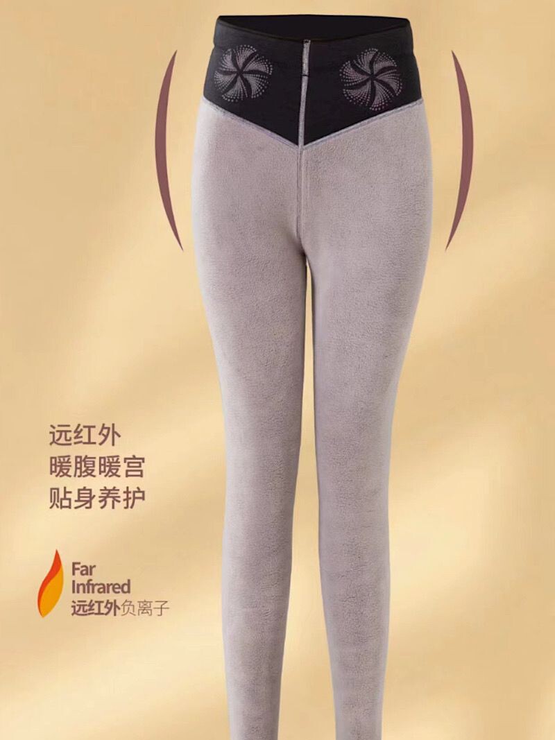 玫兰朵暖阳绒加厚远红外女保暖裤