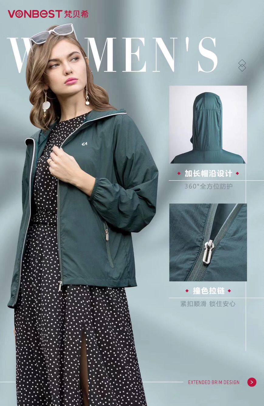 透气常规茄克连帽风衣