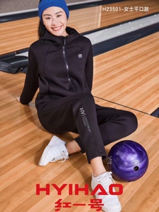 红一号平口哈伦裤子23501男女秋冬新款百搭时尚加厚休闲卫裤23502