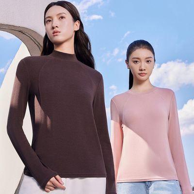 红一号暖常规修身型甜美