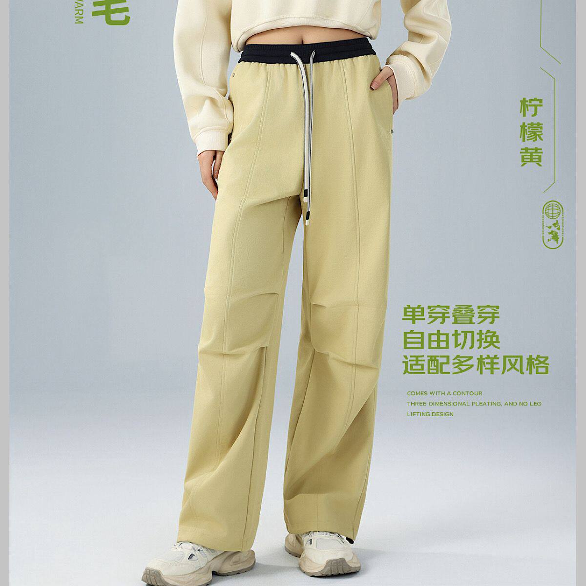 探山鸟伞兵裤美式登山速干裤女2025秋季新款休闲阔腿工装裤子爆款