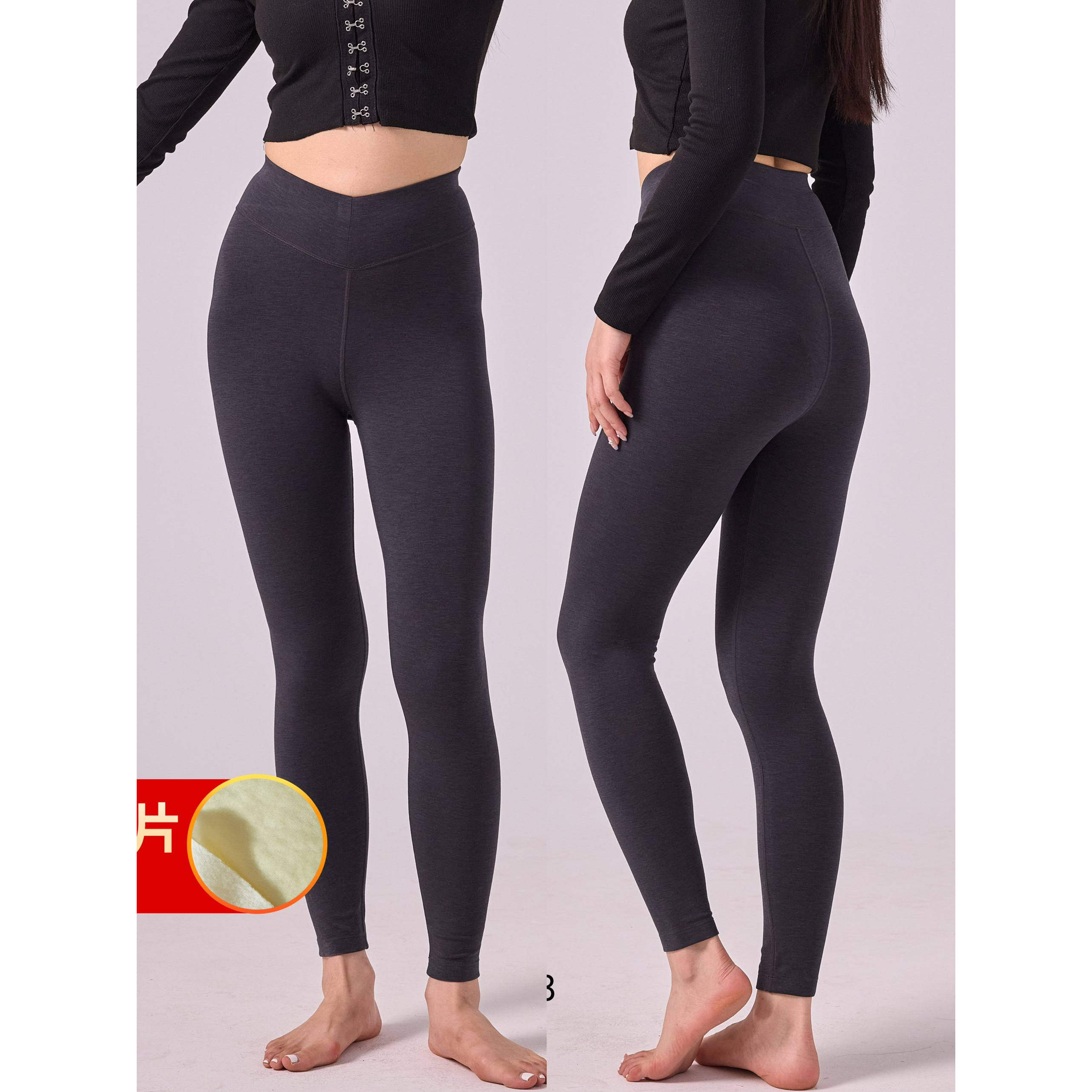 如锦保暖裤中厚秋裤线裤女92103羊毛加长护膝双层薄款棉裤男91103