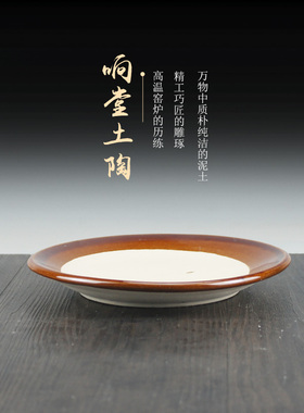 复古碟子做旧圆形瓷盘子热菜盘汤盘陶瓷平盘碟盘摆盘老火锅油碟