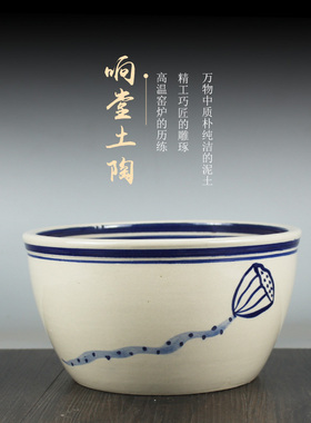 手绘陶瓷小水缸创意土陶小水缸怀旧观赏小摆件调味罐多肉组合花盆