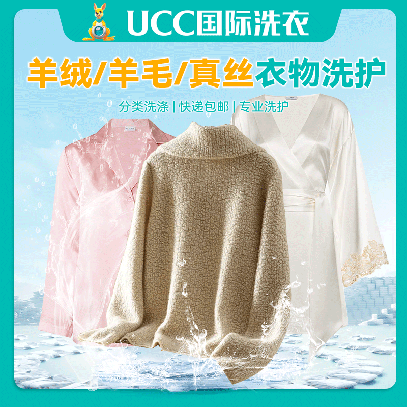 秋冬美式重磅米色高领毛衣