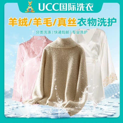 秋冬美式重磅米色高领毛衣