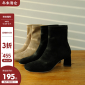 限时3折清仓价195元 高跟 方头弹力瘦瘦靴2025新款 日常价650元 法式