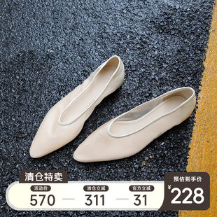 法式 限时4折清仓价228元 女2025新款 低跟浅口单鞋 尖头 日常价570元