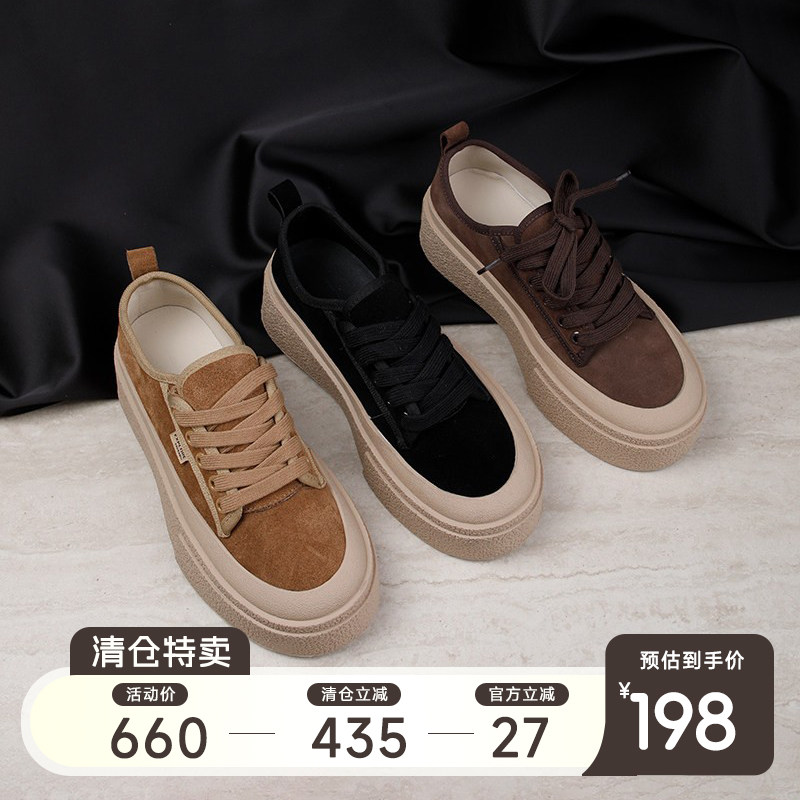 限时3折清仓价198元日常价660元 2025新款厚底纯色牛反绒时尚板鞋