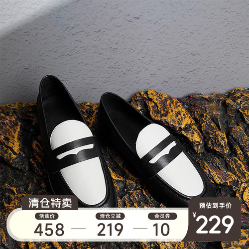 限时5 折清仓价229元日常价458元  复古水洗马皮乐福鞋女真皮软底