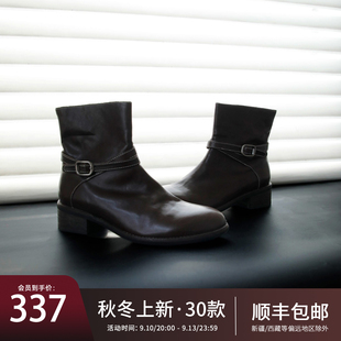 盛先生水洗牛皮瘦瘦靴真皮靴子女款2026新款短靴秋季中跟时装靴