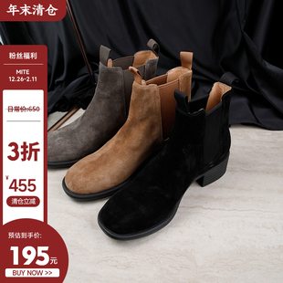 限时3折清仓价195元 2025秋冬绒面圆头切尔西靴女百搭 日常价650元