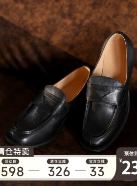 限时4折清仓价239元日常价598元  英伦复古真皮中跟乐福鞋女粗跟
