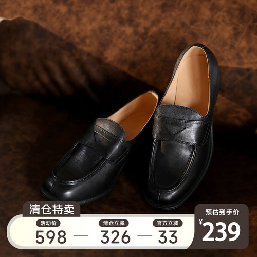 限时4折清仓价239元日常价598元  英伦复古真皮中跟乐福鞋女粗跟