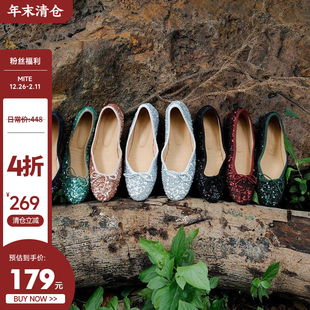 女 手工缝钉幻彩亮片真皮芭蕾鞋 限时4折清仓价179元 日常价448元
