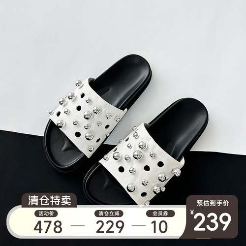 限时5 折清仓价239元日常价478元拖鞋女夏外穿2026新款铆钉一字拖