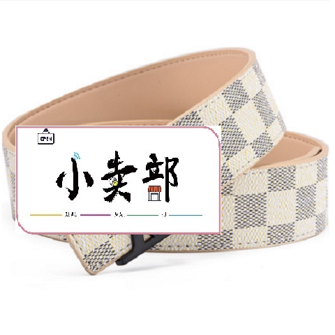 thumbnail for Belt men and women alphabet buckle fashion youth teenager smooth buckle wild tide young belt social guy