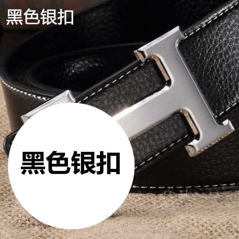 thumbnail for Young people belt male Korean version of the simple personality social guy leather letters casual wild youth belt