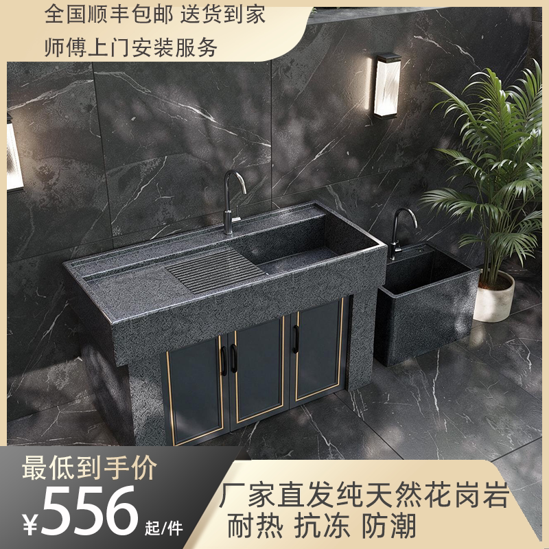 厂家直销京东包邮可定制
