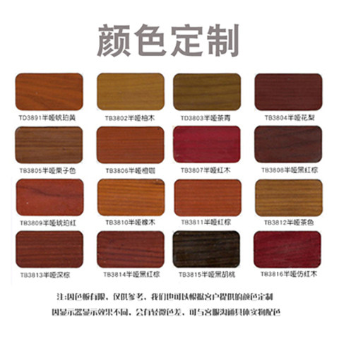 北欧实木鞋柜家用门口简约现代松木移门推拉门大容量收纳柜玄关i.