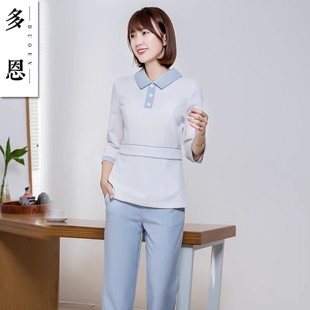 中袖 分体套装 医美工作服护士服女款 多恩美容院工作服女白色韩式