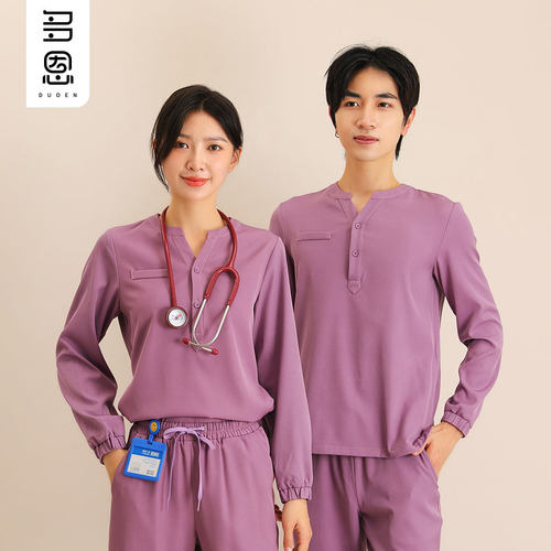 弹力中式医护工作服多恩